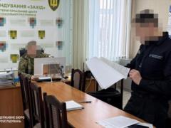 В Ровно чиновник ТЦК брал взятки автомобилями
