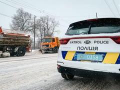Из-за непогоды на ряде автодорог до сих пор ограничено движение