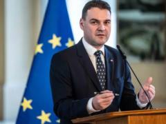 Чешская инициатива по поставкам снарядов ВСУ продолжится — МИД Чехии