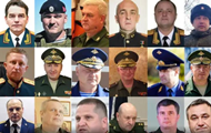 С начала войны погибло как минимум 19 российских генералов - СМИ