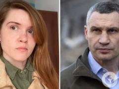 Кличко опроверг упреки Безуглой относительно своего отпуска в критическое время и угостил ее успокаивающим чаем в КГГА