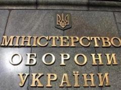Минобороны дало разъяснения по выплатам военнослужащим