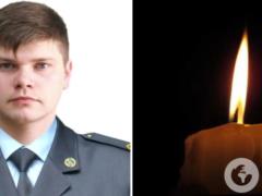  Был силен духом и искренне любил жизнь : на Покровском направлении погиб защитник из Винницкой области.