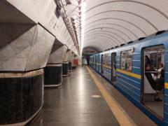 В Киеве вынужденно увеличили интервал движения поездов метро