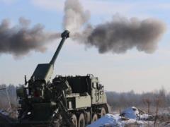 Россия атакует на 11 направлениях фронта - Генштаб
