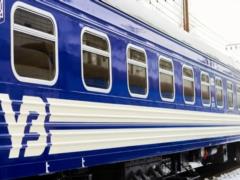 You need to plan transfers with a margin of 4 hours: trains in Ukraine are late en masse