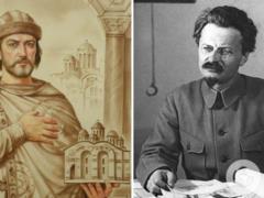 Мудрый и Троцкий, или Страницы истории