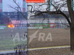 В Ростовской области атакована теплоэлектростанция: горит Новочеркасская ГРЭС