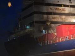 РФ атаковала два иностранных судна в Одесской области