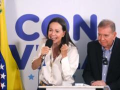 Трамп встретится с лидером оппозиции Венесуэлы Мачадо: место и дата