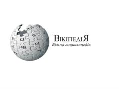 Parubiy, Trump and Shevchenko: what people read most often on Ukrainian Wikipedia in 2025