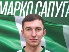Сапуга став гравцем Карпат