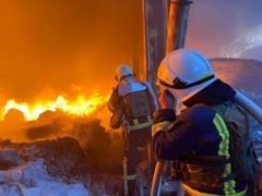 Атака на Кривой Рог: стали известны последствия