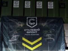 1-й корпус НГУ  Азов  получил партию дронов на 214 млн грн от Рината Ахметова