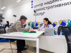 Может ли ЦПАУ принять документы на отсрочку от военнообязанного, находящегося в розыске: объяснение