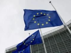 В Еврокомиссии объяснили, как планируют выделять Украине 90 млрд евро