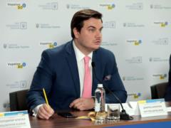 Верховная Рада утвердила Наталуху во главе Фонда государственного имущества