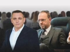 Давление на судей и незаконные проверки: Раду призывают прекратить деятельность ВСК Власенко-Бужанского