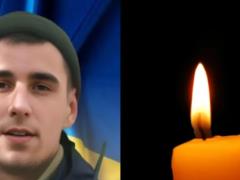 Ему навсегда будет 24: в боях в Донецкой области погиб защитник из Ривненской области.