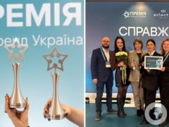 Программу  Метинвеста  по возвращению украинской молодежи из-за рубежа признали лучшей в Украине