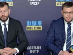 Клименко и Кривонос рассказали, присутствовали ли Ермак и Татаров во время их встреч с Зеленским