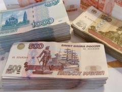 В России потратили миллиард рублей на разработку аналога  Виагры 