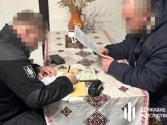 На Днепропетровщине пограничник организовал сбыт наркотиков
