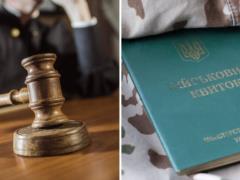 Военный трижды убегал со службы и получил приговор за СЗЧ: как наказали