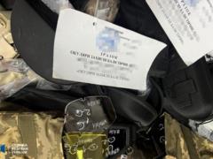 Разоблачили дельца, который поставил ВСУ бракованные баллистические очки