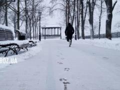 Будут ли в Украине морозы до 30 градусов в ближайшие дни: синоптик дала ответ. Карта