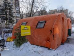 В Украине проверяют Пункты несокрушимости