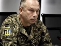 Сырский анонсировал контрнаступления ВСУ