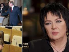  Любовница Путина  позвонила из России Дерюгиной после начала полномасштабного вторжения