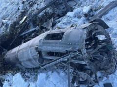 ГУР раскрыло характеристики нового российского дрона Герань-5
