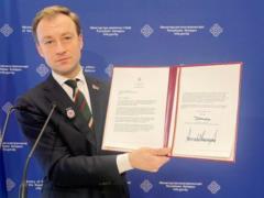 В Беларуси, вслед за Россией, заявили, что ее  пригласили  в Совет мира