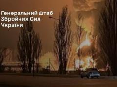ВСУ уничтожили склад дронов РФ на Луганщине