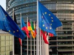 ЕП приостановит ратификацию торгового соглашения с США