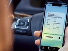 Road accidents without police and car registration in a new way: big changes are being prepared for drivers in Ukraine in 2026