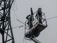 В Укренерго опубликовали информацию об отключениях на 21 января