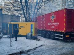 Украина потратит миллиарды на мощные генераторы