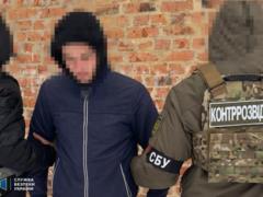 Поджоги на севере Украины: двум агентам ФСБ грозит пожизненное заключение