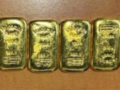 На границе с Румынией изъяли золотые слитки