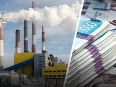 Государству вернули 114 млн по делу о закупке угля для Центренерго