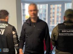 Замглавы киевской РГА организовал  списание  уклонистов