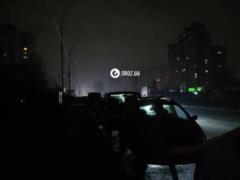 Когда города вернутся к прогнозируемым графикам отключений: украинцам озвучили позитивный прогноз по свету