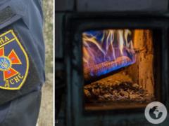 На Киевщине угарным газом отравилось несколько семей: среди пострадавших есть дети. Подробности