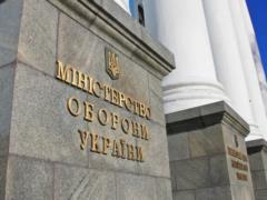 Правительство уволило шестерых заместителей Федорова