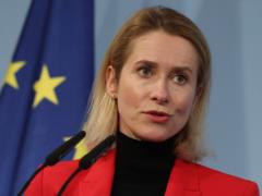 ЕС выделил €10 млн на создание трибунала для РФ