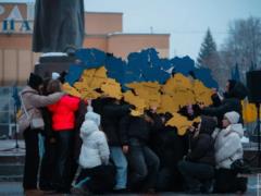 От Полтавы до Антарктики: как Украина отметила День Соборности: как Украина отметила День Соборности