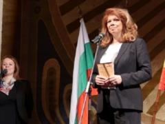 Женщиной впервые стала президент Болгарии
